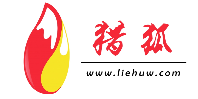 银河传媒（猎狐网） 撒向古蔡城