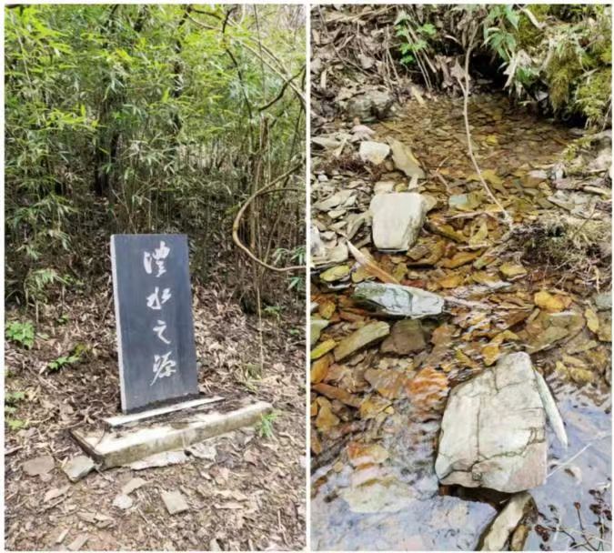 厘清澧水流域“九澧”