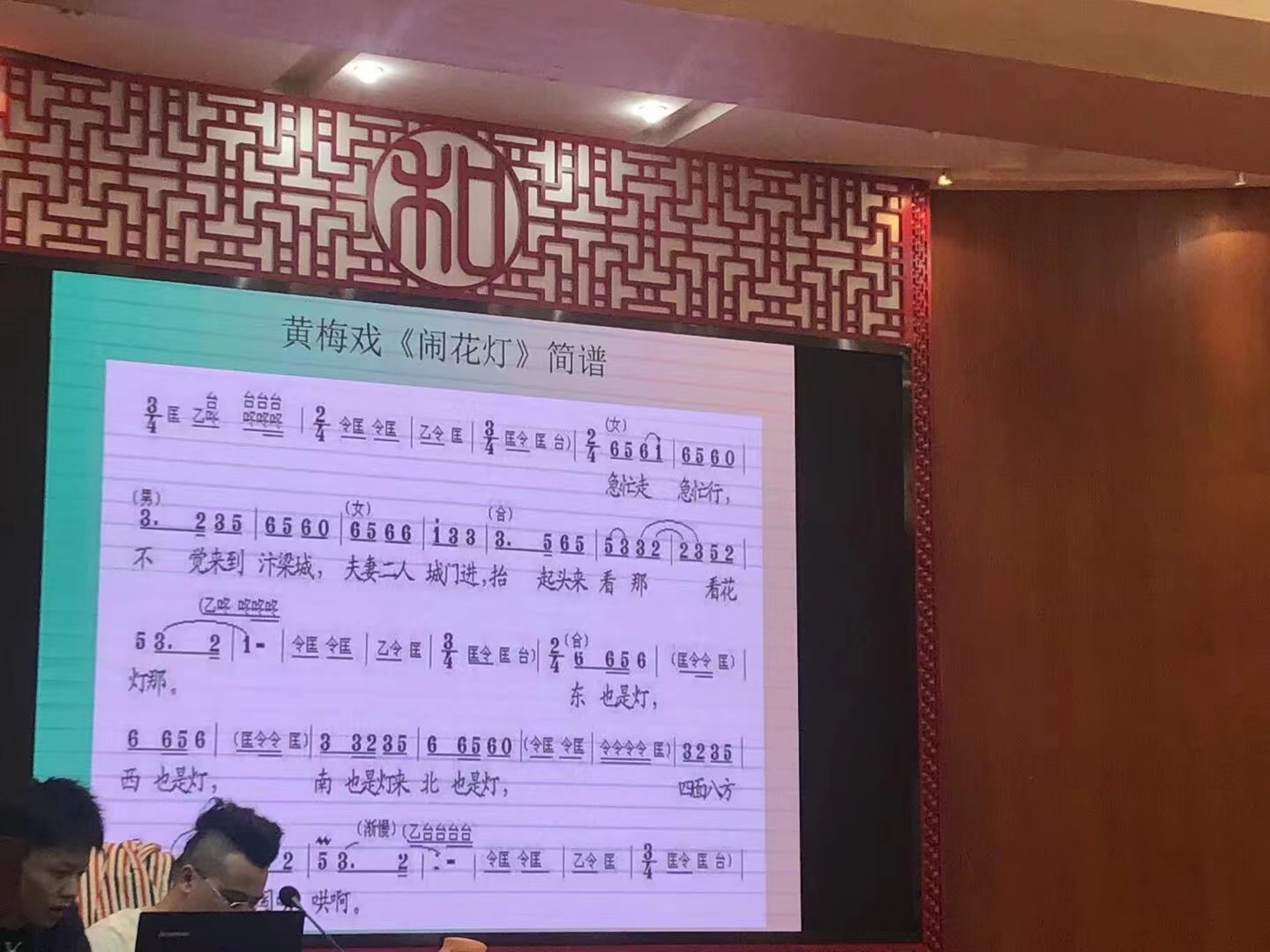 慈利县龙潭河镇金坪学校