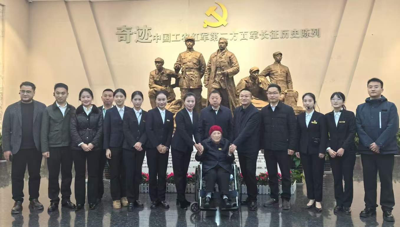 张家界市合力打造红二方面军研究与教育中心
