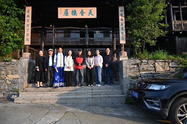 龚赛军的三个梦——永定区王家坪镇砂子垭村考察日记