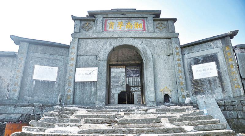 国家级非遗龙山药王医药文化传承后继有人