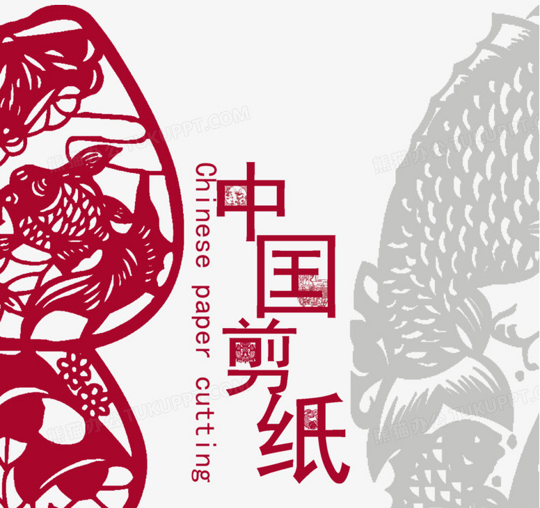 世界非遗项目中国剪纸民间艺术可追溯到公元前5世纪