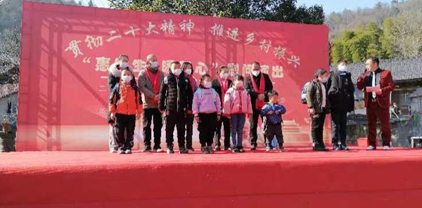 张家界市民盟开展“学习贯彻二十大，推进乡村振兴，惠民生、暖民心”主题活动