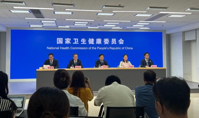 2项世界级137项国家级非遗医药项目彰显独特优势和医疗价值