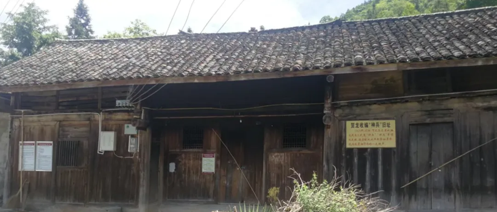 贺龙率领工农革命军第四军艰苦转战桑鹤边境