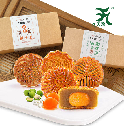 土家古法，自然好味——张家界“九天传统食品制作技艺”非遗工坊示范点