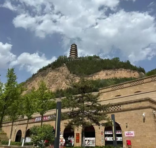 简论延安的不朽历史地位与深远时代价值