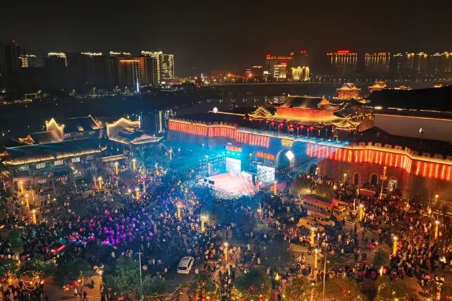 澧水流域土家族传统节会（一）