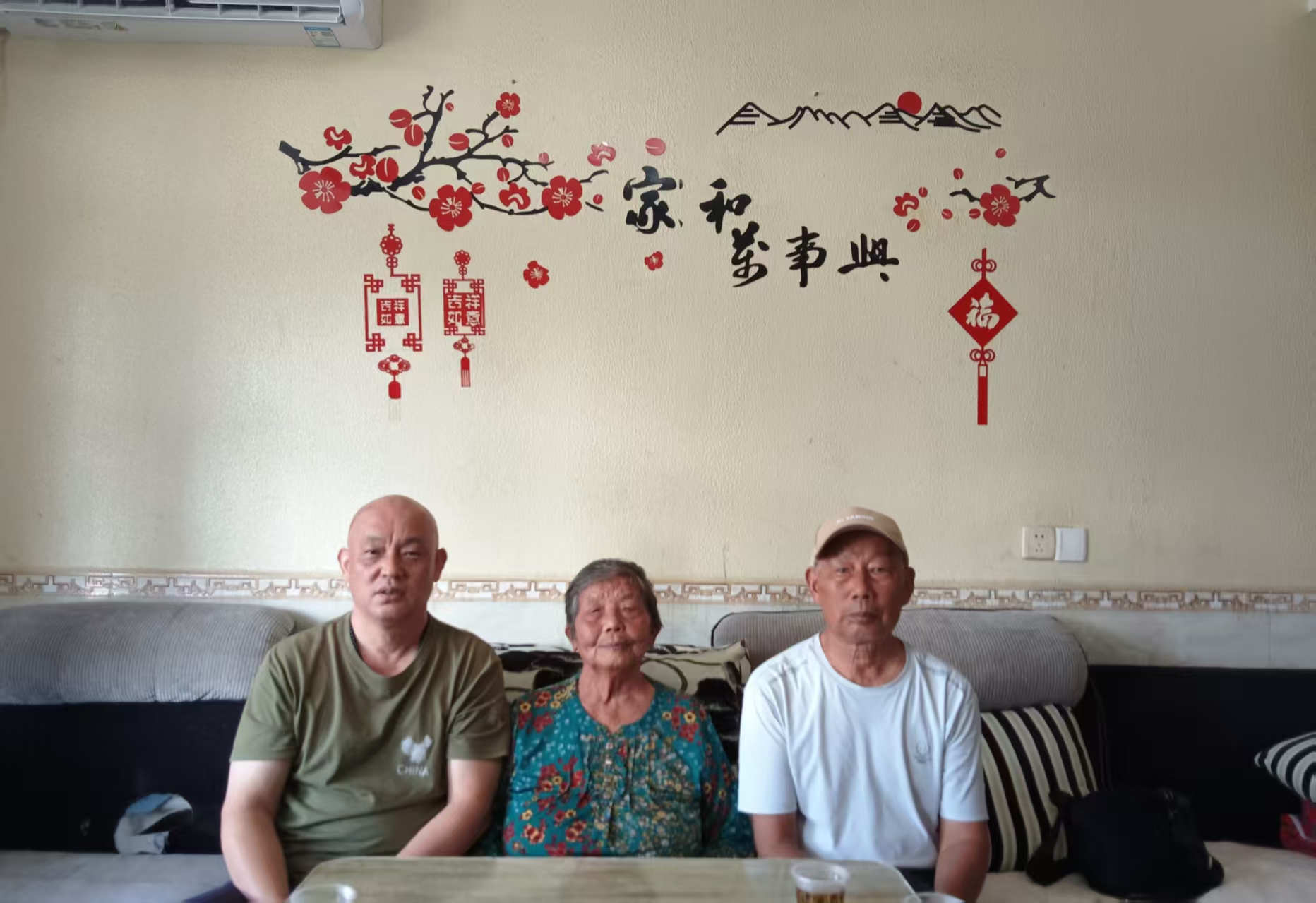 红军连长张光忠赋