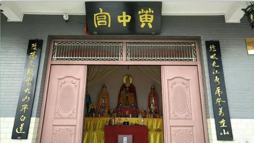 隐于山林的道教瑰宝:张家界黄中宫探秘