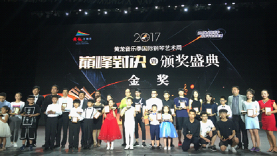 张家界年节文化品牌的打造之路